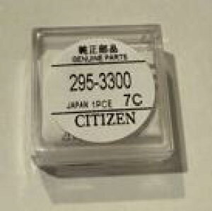 Citizen[�V�`�Y��]295-3300 �G�R�h���C�u�p�L���p�V�^�[2���d�r �������i ��p�[�q�tMT621