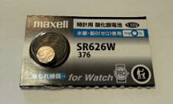 Maxell　銀ボタン電池　SR626W376　1個売り　de330