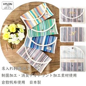 }XNP[X@}`XgCv@ۉHELfIhgHfގgp HYLON /@{@q~z@6z@LoX@̓@̓@hV̓