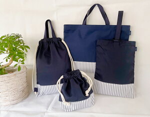 wZbg@4_Zbg@Rbv@̈كV[Y@̑@񂰁@/hJOK@{@HYLON@j̎q@̎q@w@wZw@܁@