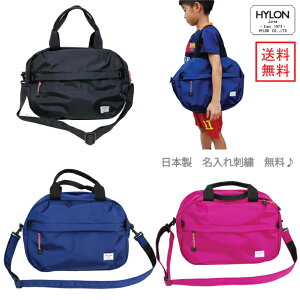 プールバッグ キッズバッグ ボストンの通販 価格比較 価格 Com