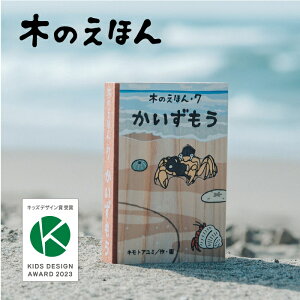 yz ؂̂ق 7 uv ܊ ؐG{ mߋ d|y 挧Y q Ba LbYfUC܎ { ؂̂ oYj av[g 