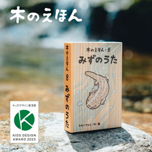 yz ؂̂ق 8 û݂v ܊ ؐG{ mߋ d|y 挧Y q Ba LbYfUC܎ { ؂̂ oYj av[g 