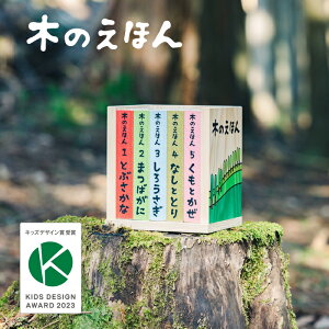 yz ؂̂ق 1`5Zbg pؔt ܊ ؐG{ mߋ d|y 挧Y q Ba LbYfUC܎ { ؂̂ oYj av