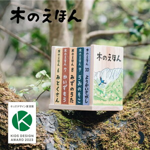 yz ؂̂ق 6`10Zbg pؔt ܊ ؐG{ mߋ d|y 挧Y q Ba LbYfUC܎ { ؂̂ oYj av