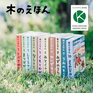 yz ؂̂ق 1`10 P܂Ƃߔ eJo[P[Xt ܊ ؐG{ mߋ d| 挧Y q Ba LbYfUC܎ { ؂̂ oYj a