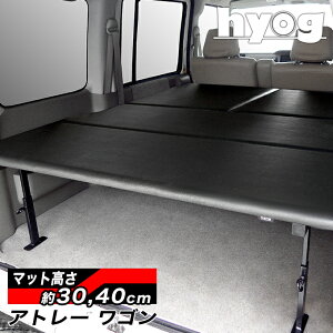 �A�g���[���S�� S321/S331 �t���T�C�Y�x�b�h�L�b�g �׎��I ���U�[�^�C�v�@ATRAI �_�C�n�c