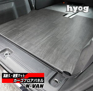 N-VAN@JJ1/JJ2p Lbg J[StApl vdl^HONDA No@q[O hyog