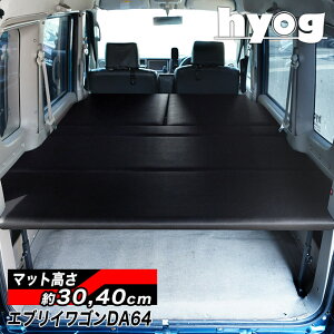 GuCS xbhLbg ׎I DA64W OTCY U[^Cv 5@SUZUKI XYL EVERY