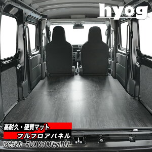nC[bgJ[S fbNX ttApl Lbg DX S700V/710Vp^_Cnc HIJET@q[O hyog