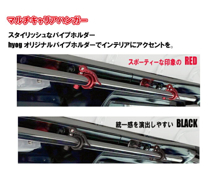 楽天市場】ハイゼットカーゴ 室内キャリア DX S321V/331V専用 マルチ 