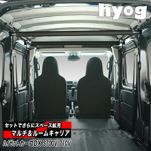 nC[bgJ[SfbNX LA S700V/710Vp }`LAnK[&[LAZbg^_Cnc HIJET@q[O hyog