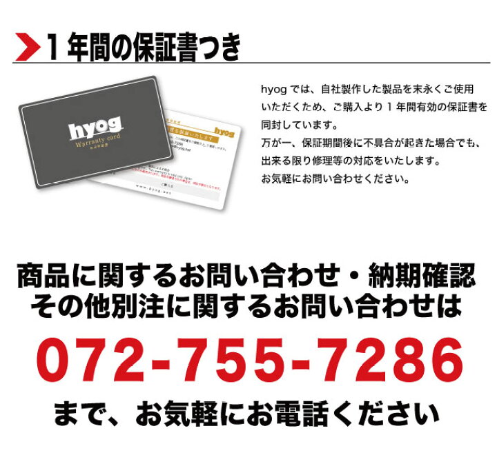 楽天市場】ワイドS-GL用 レザータイプ BOX-DRベッドキット（引出し収納 