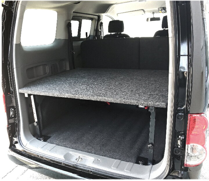 楽天市場】NV200 バネットワゴン パンチカーペット ベッドキット 