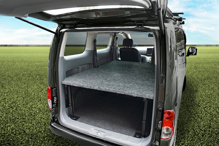 楽天市場】NV200 バネットワゴン ベッドキット+フルフロアパネル 