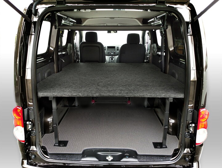 楽天市場】NV200 バネットバン パンチカーペットタイプ ベッドキット  