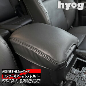 vh A[XgJo[ U[^Cv R\[Jo[@150n @hyog^E^݂̌Łu̍+2cmAbvvV[gߎF@{