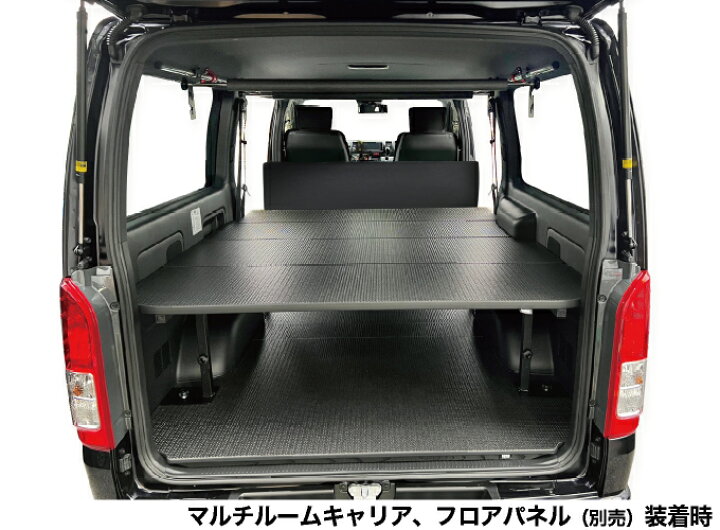 楽天市場】ハイエース ベッドキット 荷室棚 200系 標準S-GL用 硬質 