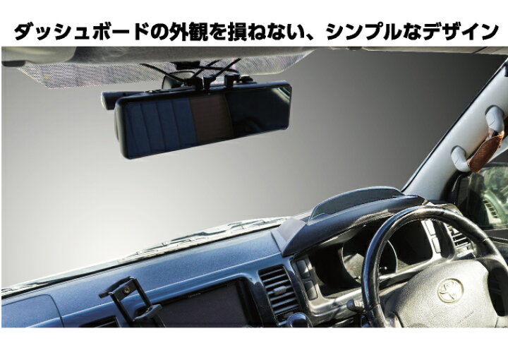 ハイエース200系ナロー標準ダッシュボードパネルウルトラスエード 