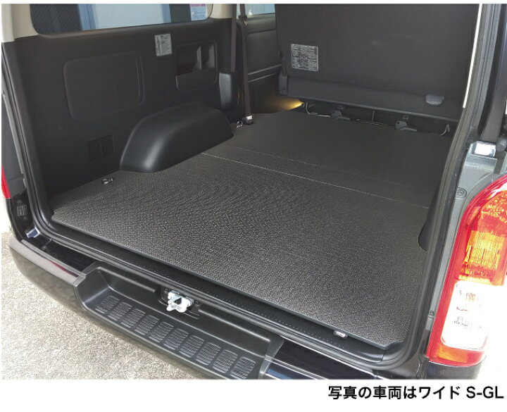 楽天市場】ハイエース 床張りキット ワイドS-GL用 カーゴフロアパネル 
