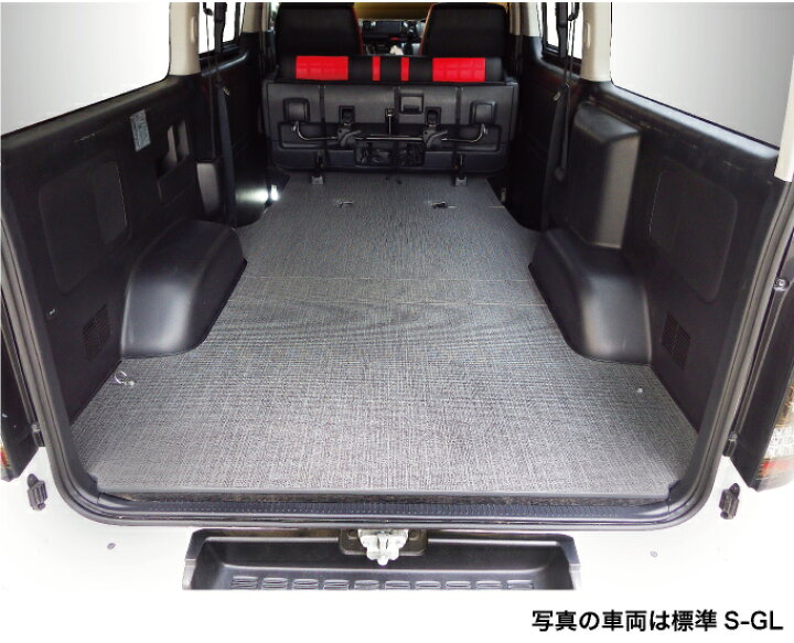 楽天市場】ハイエース 床張りキット 標準S-GL用 フルフロアパネルプロ 