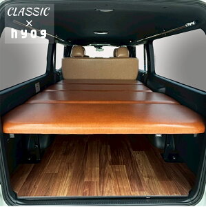 WS-GLp U[^Cv xbhLbg yGCWhLznCG[X200n 8^Ή ׎I 60cm܂5iK g^ HIACE X[p[GL DARK PRIME WAXG[X I xbh hyog q[O