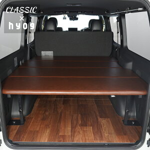 WS-GLp U[^Cv xbhLbg ygVbN}[znCG[X200n 8^Ή ׎I 60cm܂5iK g^ HIACE X[p[GL DARK PRIME WAXG[X I xbh hyog q[O