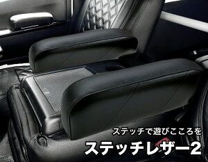 nCG[X A[Xg DX3/6lpi^]ȁEȈ̌^j @g^ HIACE WAXG[X hyog q[O