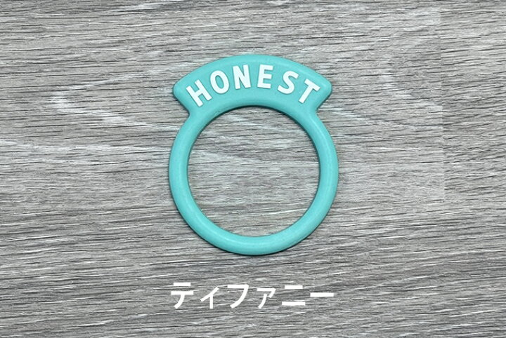楽天市場】Honest トヨタ ハイエース 給油キャップリング【限定カラー 