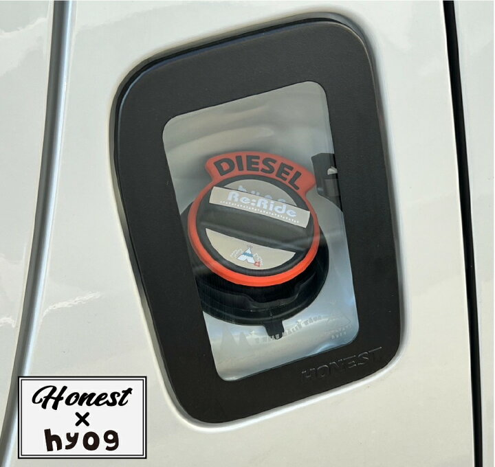 楽天市場】Honest トヨタ ハイエース ガラス ガラスリッド 200系 