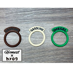 Honest トヨタ ハイエース 給油キャップリング 【限定カラー】