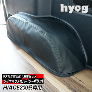 nCG[X200n ^CnEXJo[ ^[|iU[jϋvfށ@E2Zbg(׎̏h~)^g^ HIACE@q[O hyog