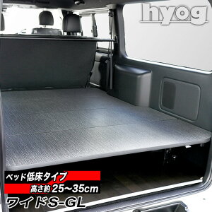 ChS-GLp d}bg^Cv ᏰxbhLbg [^Cv nCG[X200n 8^Ή ׎I g^ X[p[GL WAXG[X I xbh hyog