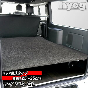 ChS-GLp p`J[ybg ᏰxbhLbg [^Cv nCG[X200n 8^Ή ׎I g^ X[p[GL WAXG[X I xbh hyog