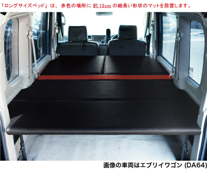 H19 エブリィ DA64W パワステラック/PSギャーボックス 94169（エブリイ  