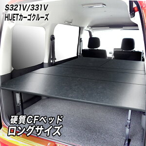 nC[bgJ[S N[Y S321V/S331V OTCYxbhLbg ׎I d}bg^Cv n[h[Xdl^_Cnc HIJET@q[O hyog