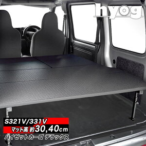 nC[bgJ[S fbNX S321V/S331V tTCYxbhLbg ׎I d}bg^Cv n[h[Xdl^_Cnc HIJET@q[O hyog