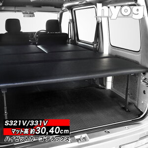 nC[bgJ[S fbNX S321V/S331V tTCYxbhLbg ׎I U[^Cv^_Cnc HIJET@q[O hyog