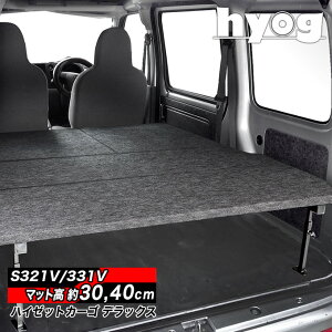 nC[bgJ[S fbNX S321V/S331V tTCYxbhLbg ׎I p`J[ybg^_Cnc HIJET@q[O hyog