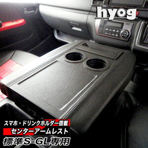 nCG[X Z^[R\[A[Xg WS-GLp@g^ HIACE X[p[GL@DARK PRIME(2܂S) q[O hyog