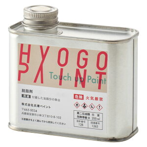 E 200ml Cpi J[ԍ h Ch