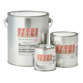 ペイント缶【スズキ アルトラパン】エアブルーメタリック カラー番号【ZKS】 塗料 補修塗料