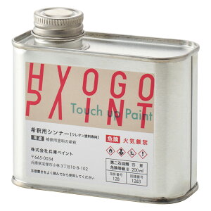 ߗpVi[ E^hp 200ml Cpi J[ԍ h Ch