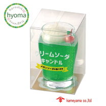 楽天市場】メロンソーダ グッズの通販