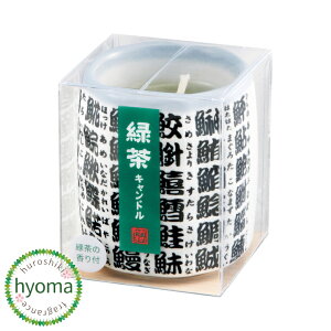 ̐l̍DV[Y J} 낤/[\N/Lh ΒLhij~/ފ/̂