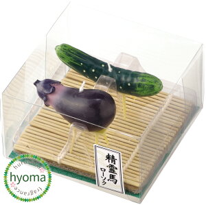 ̐l̍DV[Y J} 낤/[\N/Lh n[\N ~/ފ/̂