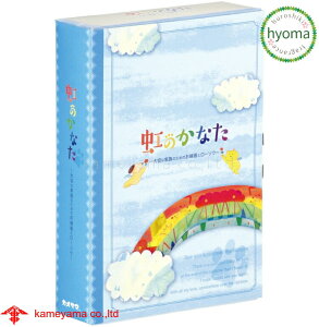 ybg{ ̂Ȃ AMtg6_Zbg J} ~j 낤 ~jd ybgp