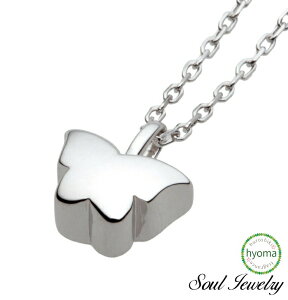 �y�|�C���g10�{�z�y���������z�⍜�y���_���g �p�s���� �v���`�i 900 �`�F�[�� 850 �\�E���W���G���[ 40cm /�茳���{ ���������� �y���_���g/�A�N�Z�T���[ /Soul Jewelry�̂��ߔ[���͖�4�`5�T�Ԃ�