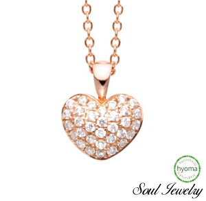 y|Cg10{zyz⍜y_g pF v`n[g [Y \EWG[/茳{  y_g/ANZT[ /Soul Jewelry󒍐Ŷߔ[͖4`5TԂ