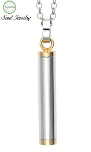 y|Cg10{zyz⍜y_g V_[ S[h Y 55cm/茳{  y_g/ANZT[ / \EWG[/SoulJewelry